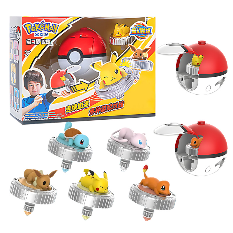 Spin Top Gyro Toy - 포켓몬 스피닝 탑 볼 장난감 액션