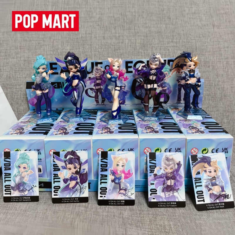 Kids Toys Brand - 정품 신상품 팝마트 리그오브레전드 K/DA 올아웃