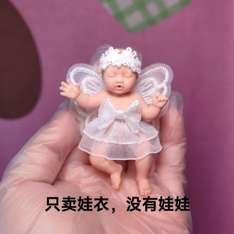 Kids Toys Brand - 인형 의류 ZURU 미스테리어스 박스 베이비