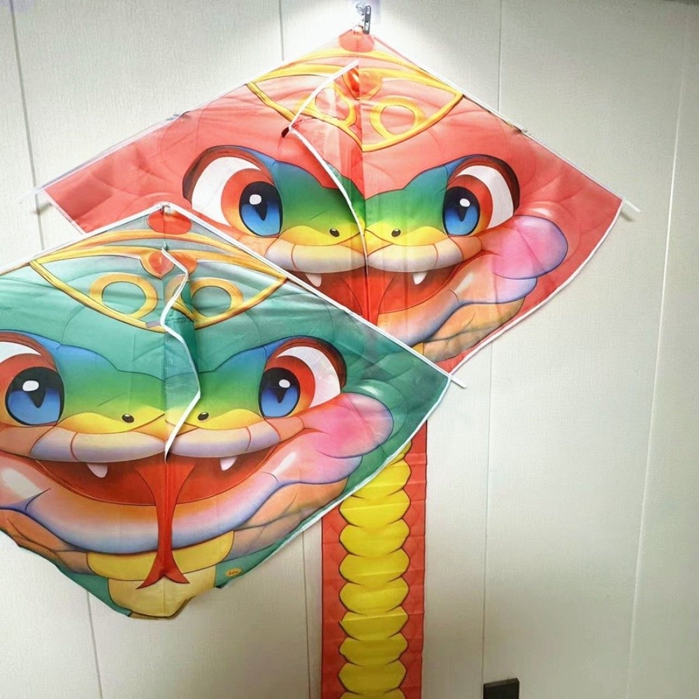 Kite Wind Outdoor - 쉽게 날릴 수 있는 4.75M 뱀