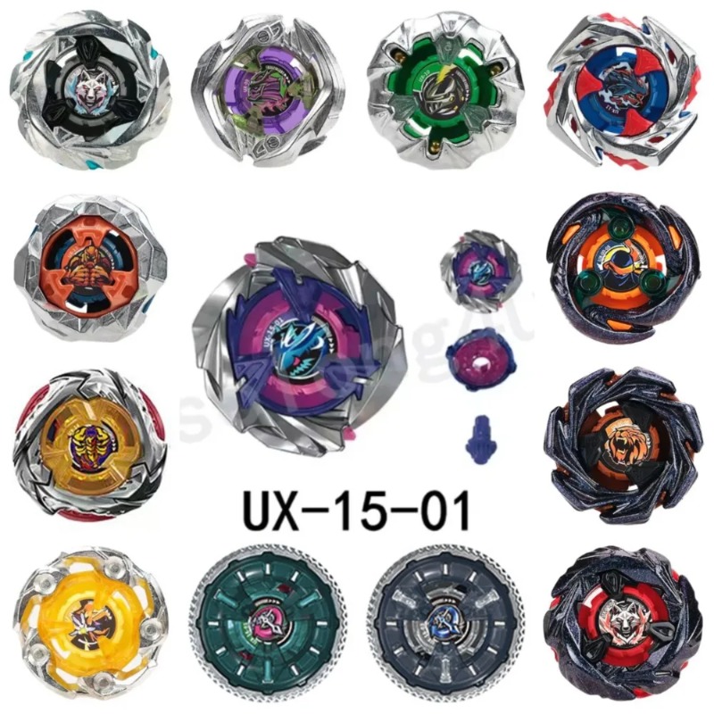 Spin Top Gyro Toy - UX 베이 스피닝 탑 자이로, CE
