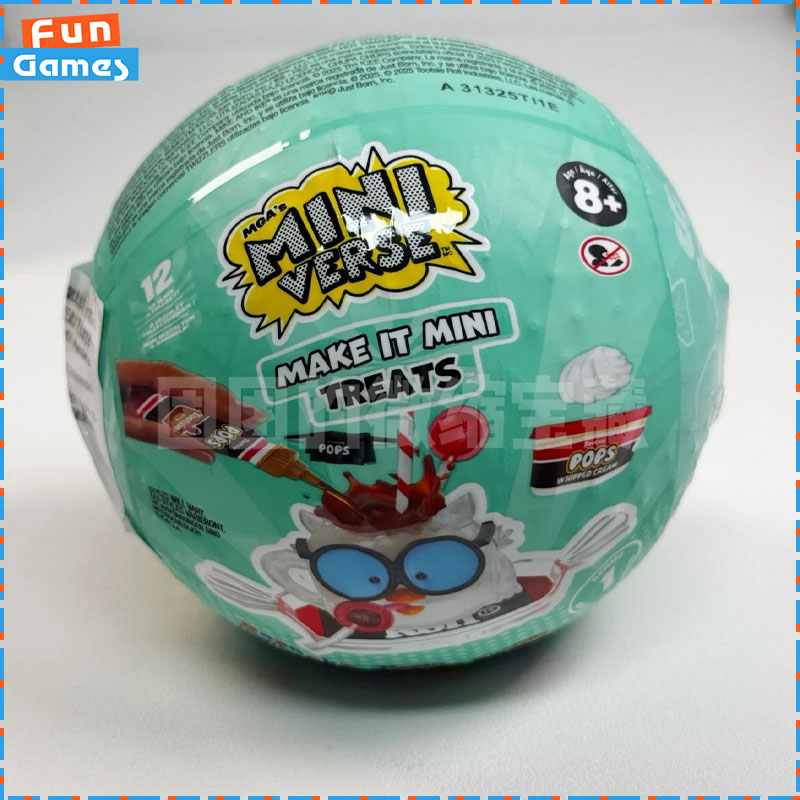 Kids Toys Brand - MGA 미니버스 미니 블라인드 볼 장난감