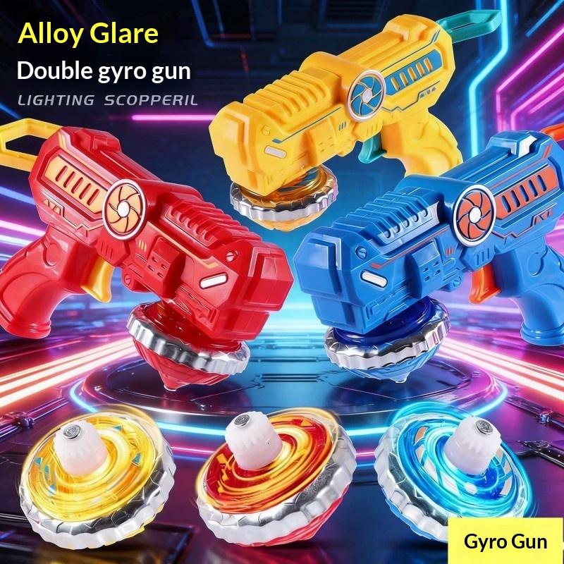 1세트 합금 조명 자이로 장난감, LED 조명이 있는  - Spin Top Gyro Toy 리뷰 및 가격