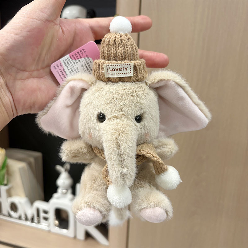 어린이 만화 코끼리 가방 열쇠고리 펜던트 플러시 큰 귀 - Kids Toys Elephant 리뷰 및 가격