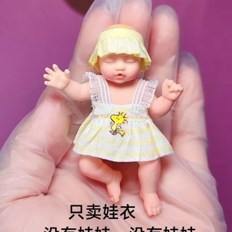 인형 의류 ZURU 미스테리어스 박스 베이비 볼 액세서 - Kids Toys Brand 리뷰 및 가격