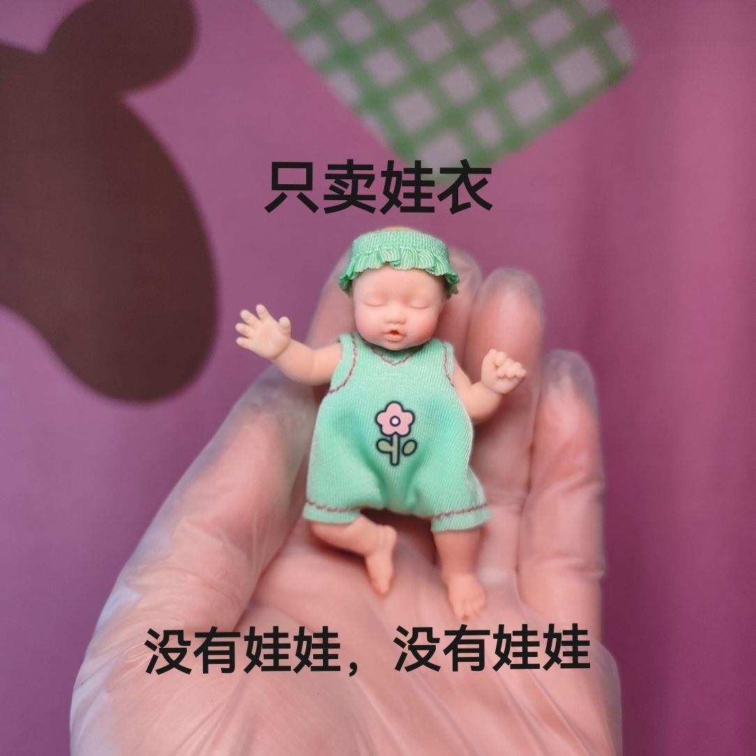 인형 의류 ZURU 미스테리어스 박스 베이비 볼 액세서 - Kids Toys Brand 리뷰 및 가격