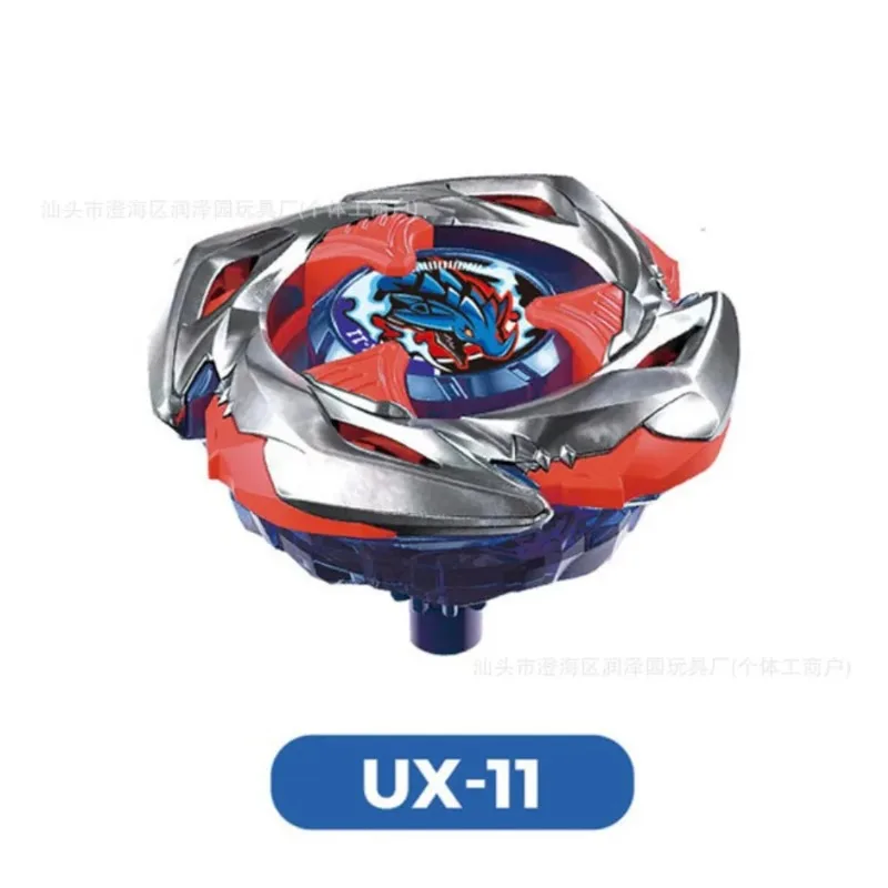 UBX 베이 스피닝 탑 자이로, CE 인증 메탈 퓨전  - Spin Top Gyro Toy 리뷰 및 가격