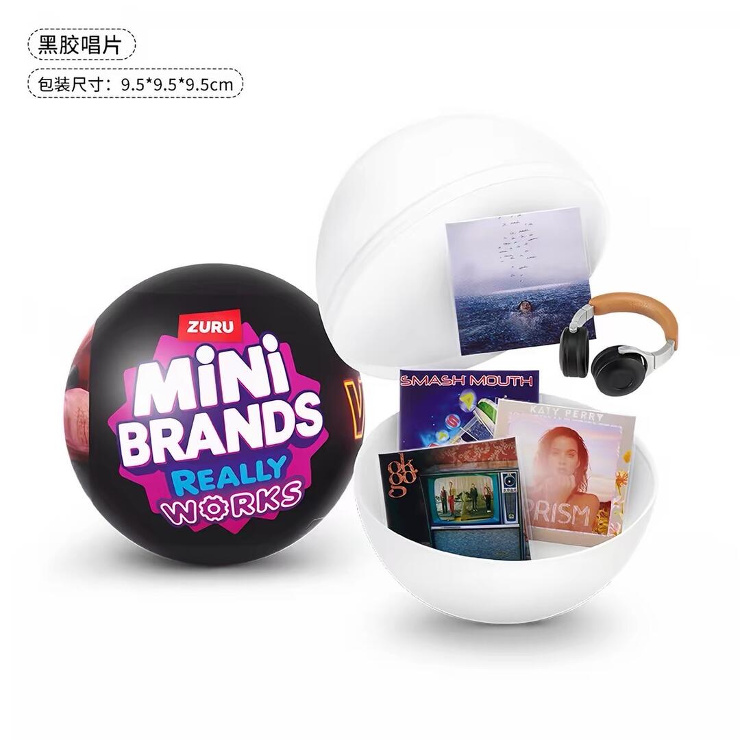 정품 주루 미니 블라인드 박스 서프라이즈 볼 블랙 글루 - Kids Toys Brand 리뷰 및 가격