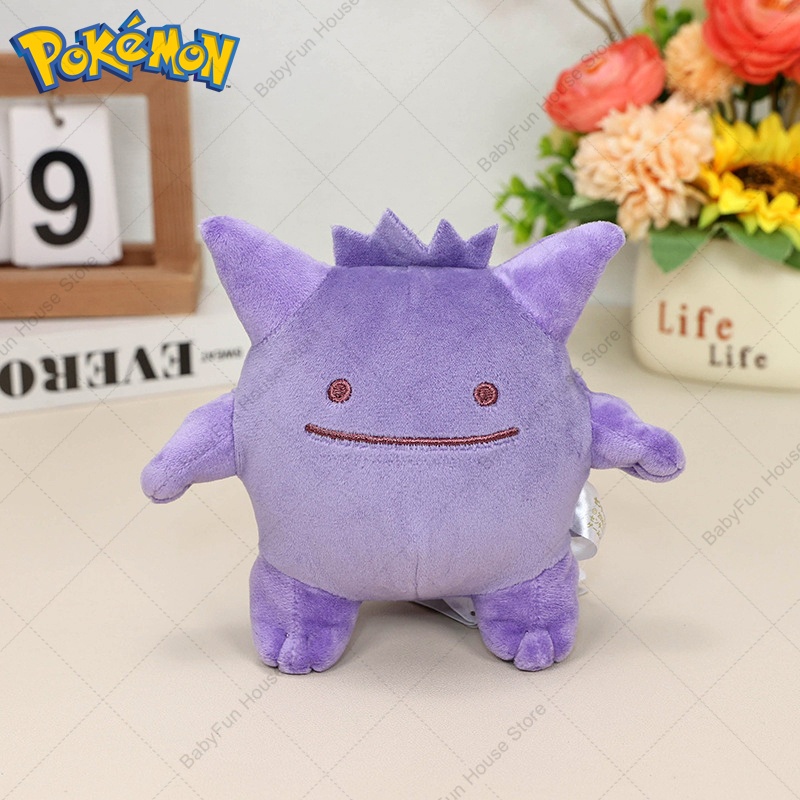 포켓몬 Q 버전 미미큐 겐가르 참마네르 플러시 장난감  - Kids Toys Doll 리뷰 및 가격