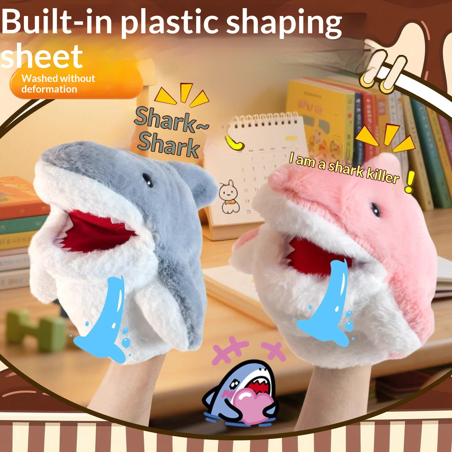상어 손인형 봉제상어 팔 장갑 장난감 재미있는 인터랙티 - Kids Toys Doll 리뷰 및 가격