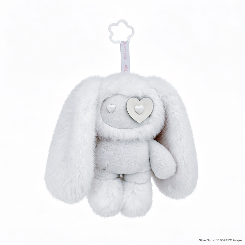귀여운 주주 토끼 플러시 키체인 하트 모양 눈 토끼 인 - Kids Toys Under $5 리뷰 및 가격