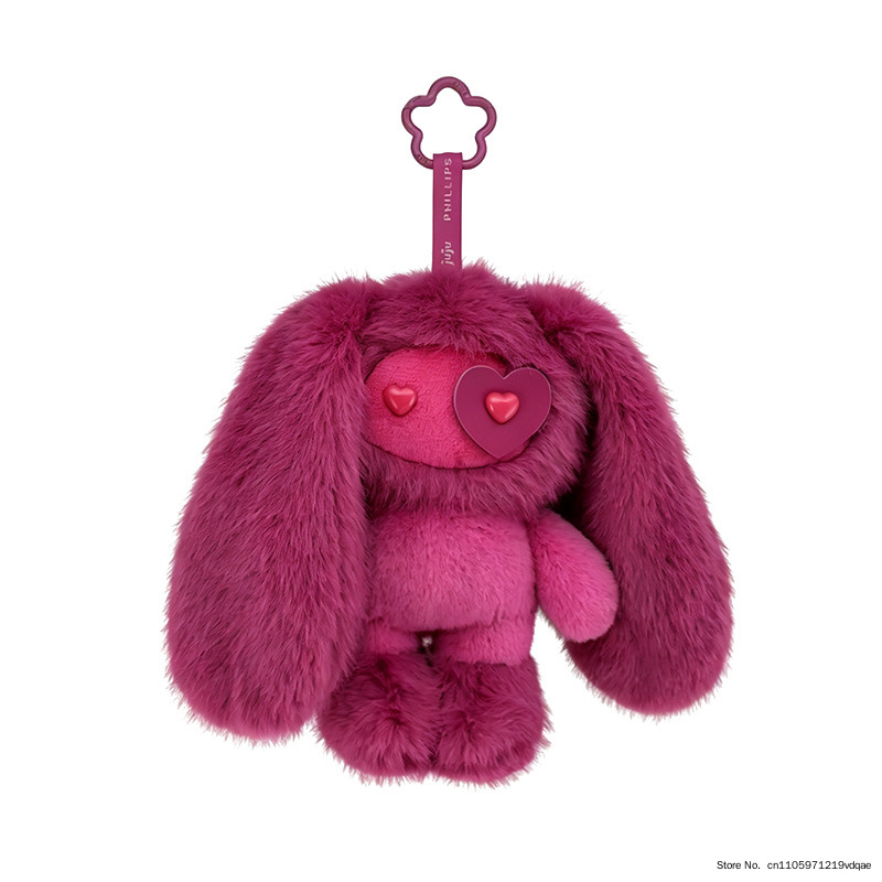 귀여운 주주 토끼 플러시 키체인 하트 모양 눈 토끼 인 - Kids Toys Under $5 리뷰 및 가격