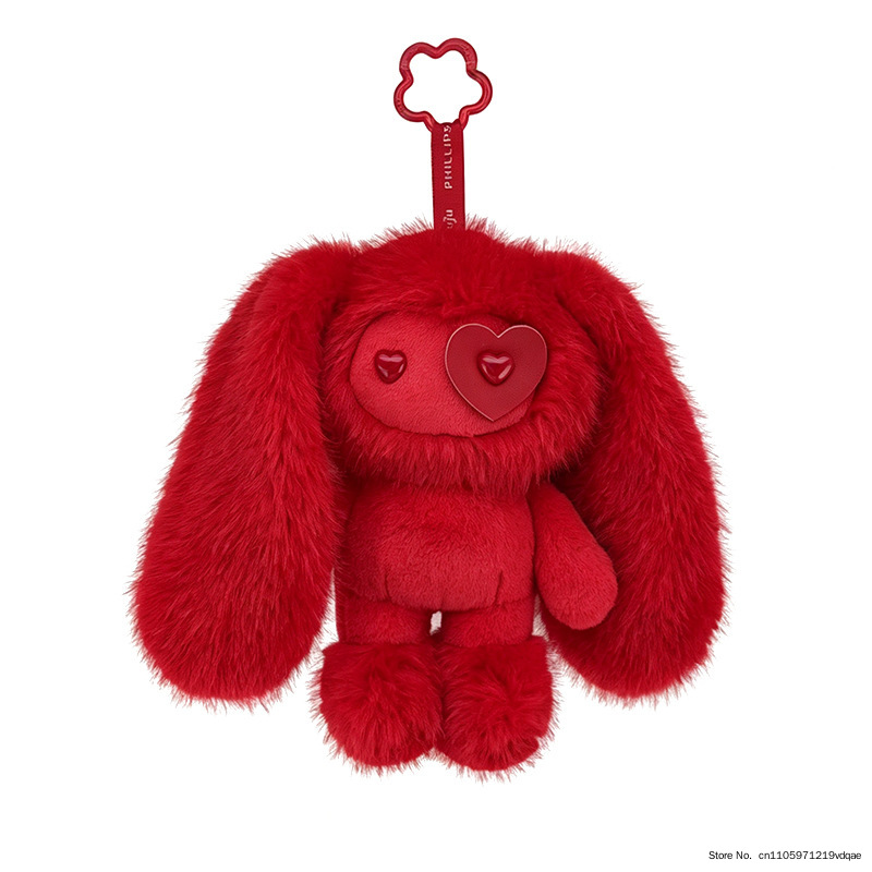 귀여운 주주 토끼 플러시 키체인 하트 모양 눈 토끼 인 - Kids Toys Under $5 리뷰 및 가격