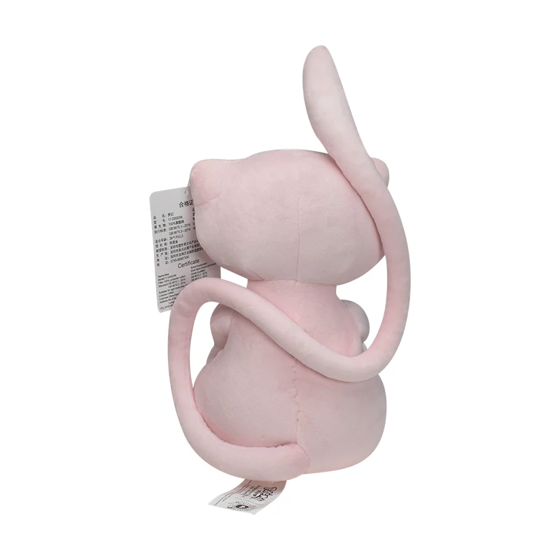 포켓몬 뮤 플러시 인형 귀여운 만화 고덱스 뮤 플러시  - Kids Toys Doll 리뷰 및 가격