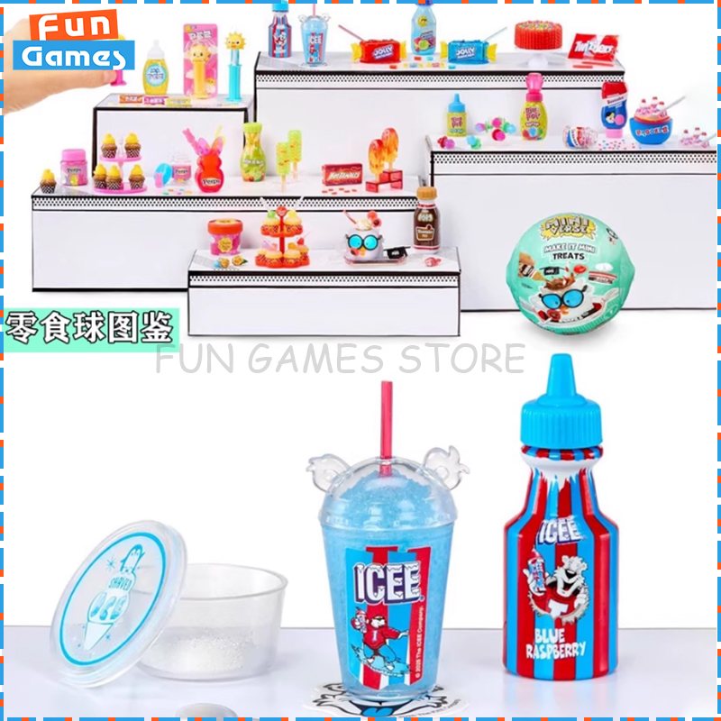 MGA 미니버스 미니 블라인드 볼 장난감 할로윈 음식  - Kids Toys Brand 리뷰 및 가격