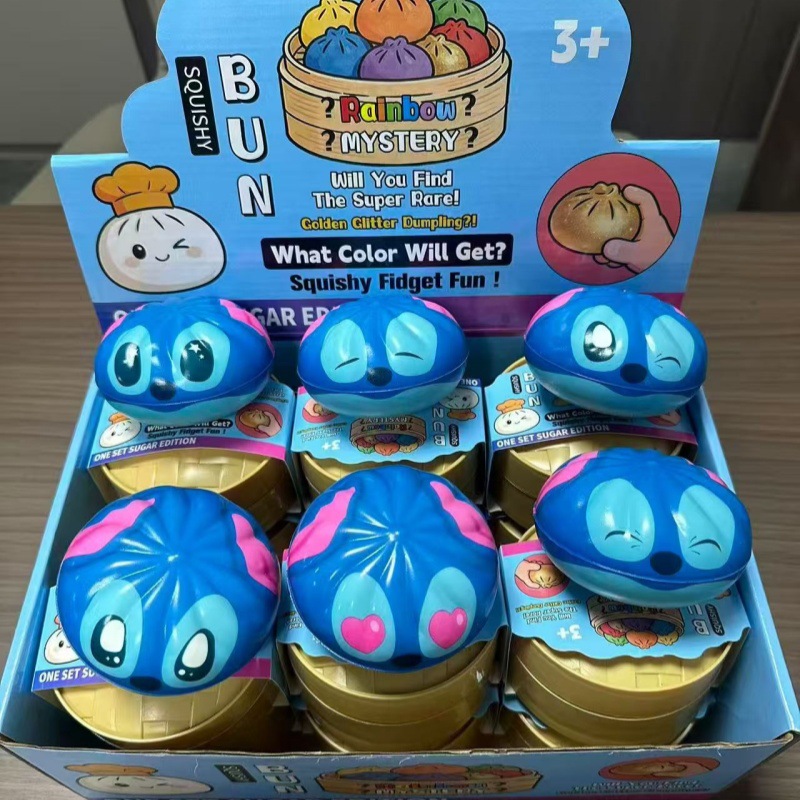 슬로우 리바운드 스퀴시 스트레스 해소 장난감, 시뮬레이 - Kids Toys Under $5 리뷰 및 가격