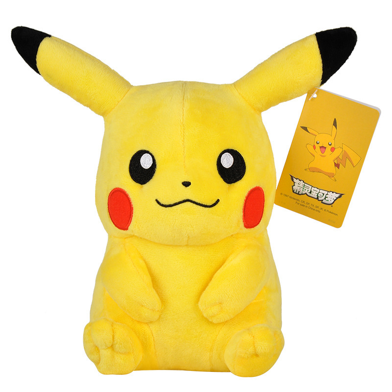 Gengar Fuecoco Sylveon 플러시 장난감 - Kids Toys Doll 리뷰 및 가격